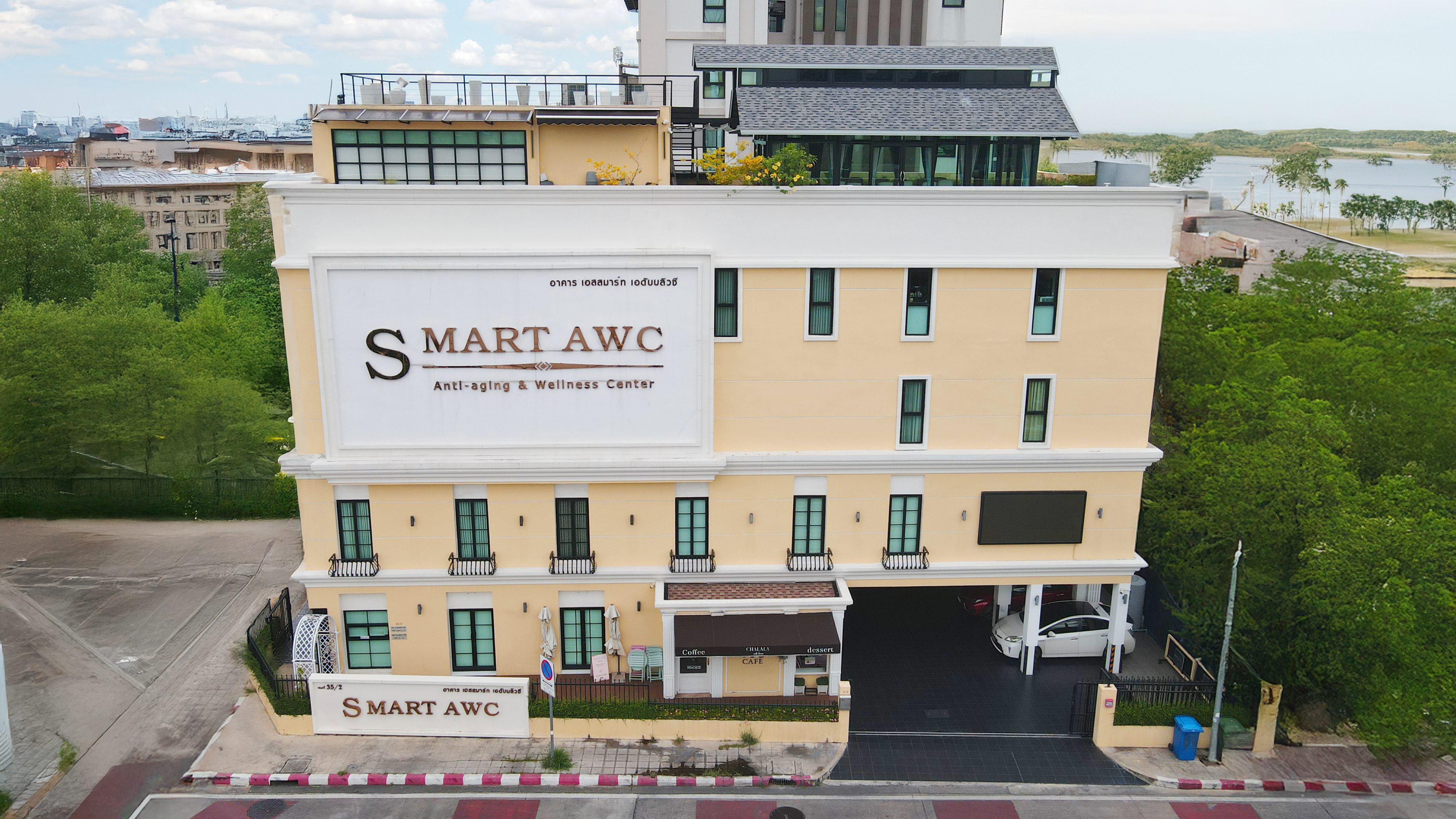 Headquarters
